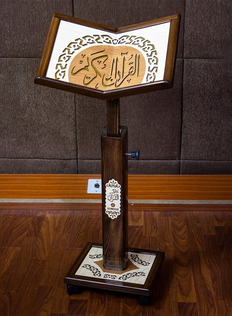سندس حامل مصحف خشبي كبير ، قابل للتعديل حتى 110 سم ، بني فاتح - Image 2