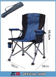 ZCM-HAPPY Foldable Outdoor Camping Fishing BBQ Picnic Beach Chair  - Image 1