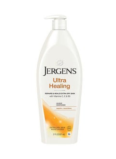 جرجنز Ultra Healing Moisturiser 621ml 
