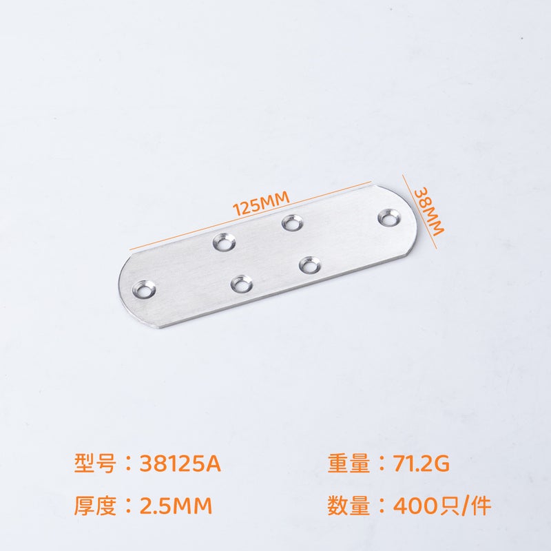 Factory Direct Sales Stainless Steel Angle Code Thickeneded 90 Degree Right Angle Connector T-Shaped L-Shaped Plane Fixing Piece Furniture Angle Code 2085A - Image 3