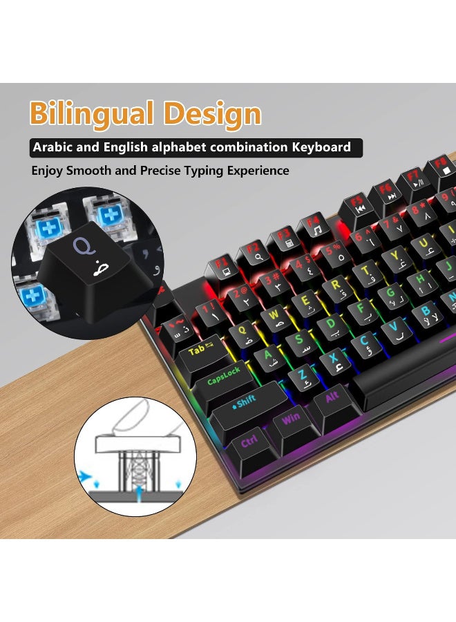 لوحة مفاتيح ألعاب ميكانيكية باللغة الإنجليزية والعربية مزودة بإضاءة خلفية LED، استجابة سريعة، USB سلكي، مقاومة للماء، 87 مفتاحًا لألعاب الكمبيوتر الشخصي التي تعمل بنظام Windows/MacOS/Android، مقترنة بالماوس X100 لتشكيل مجموعة لوحة مفاتيح وألعاب ماوس. - Image 2
