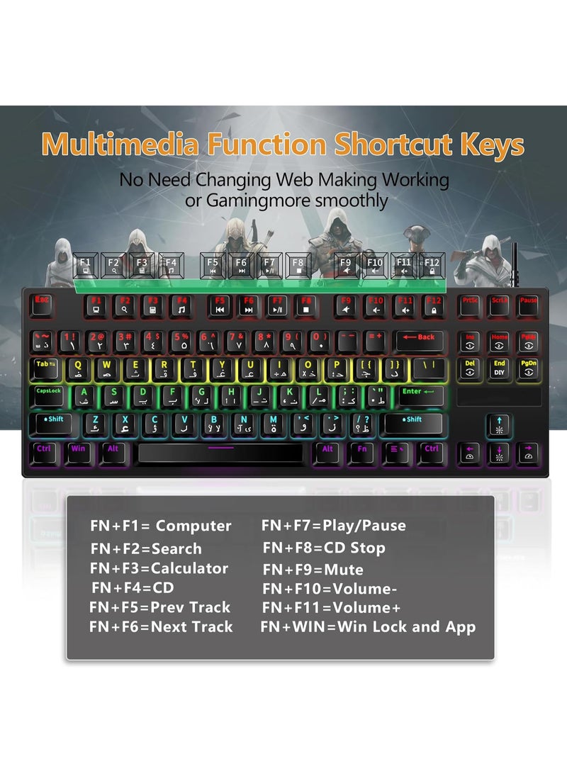لوحة مفاتيح ألعاب ميكانيكية باللغة الإنجليزية والعربية مزودة بإضاءة خلفية LED، استجابة سريعة، USB سلكي، مقاومة للماء، 87 مفتاحًا لألعاب الكمبيوتر الشخصي التي تعمل بنظام Windows/MacOS/Android، مقترنة بالماوس X100 لتشكيل مجموعة لوحة مفاتيح وألعاب ماوس. - Image 5
