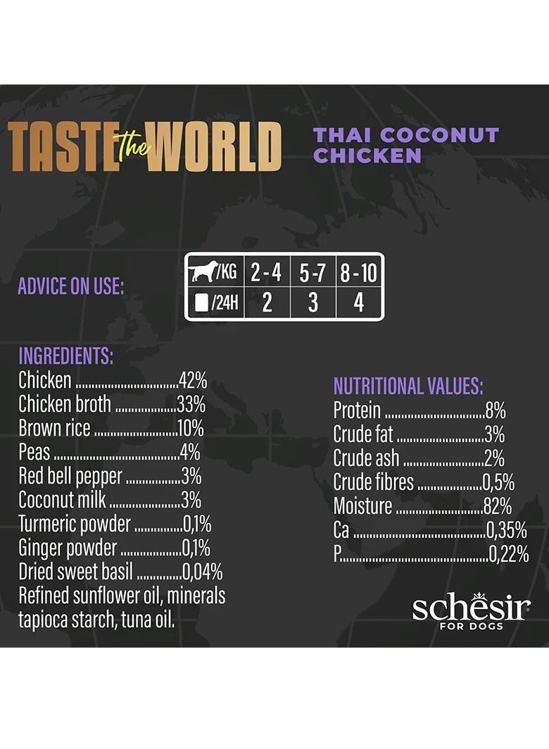 Schesir 12pcs Taste the World Chicken Thai Coconut in Broth - 150g Can, Complete and Balanced Wet Food for Adult Dogs - Image 4