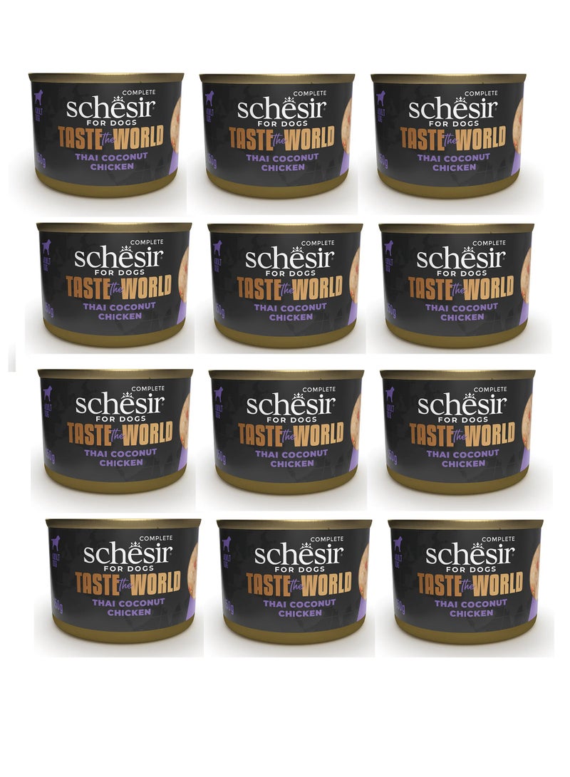 Schesir 12pcs Taste the World Chicken Thai Coconut in Broth - 150g Can, Complete and Balanced Wet Food for Adult Dogs - Image 1
