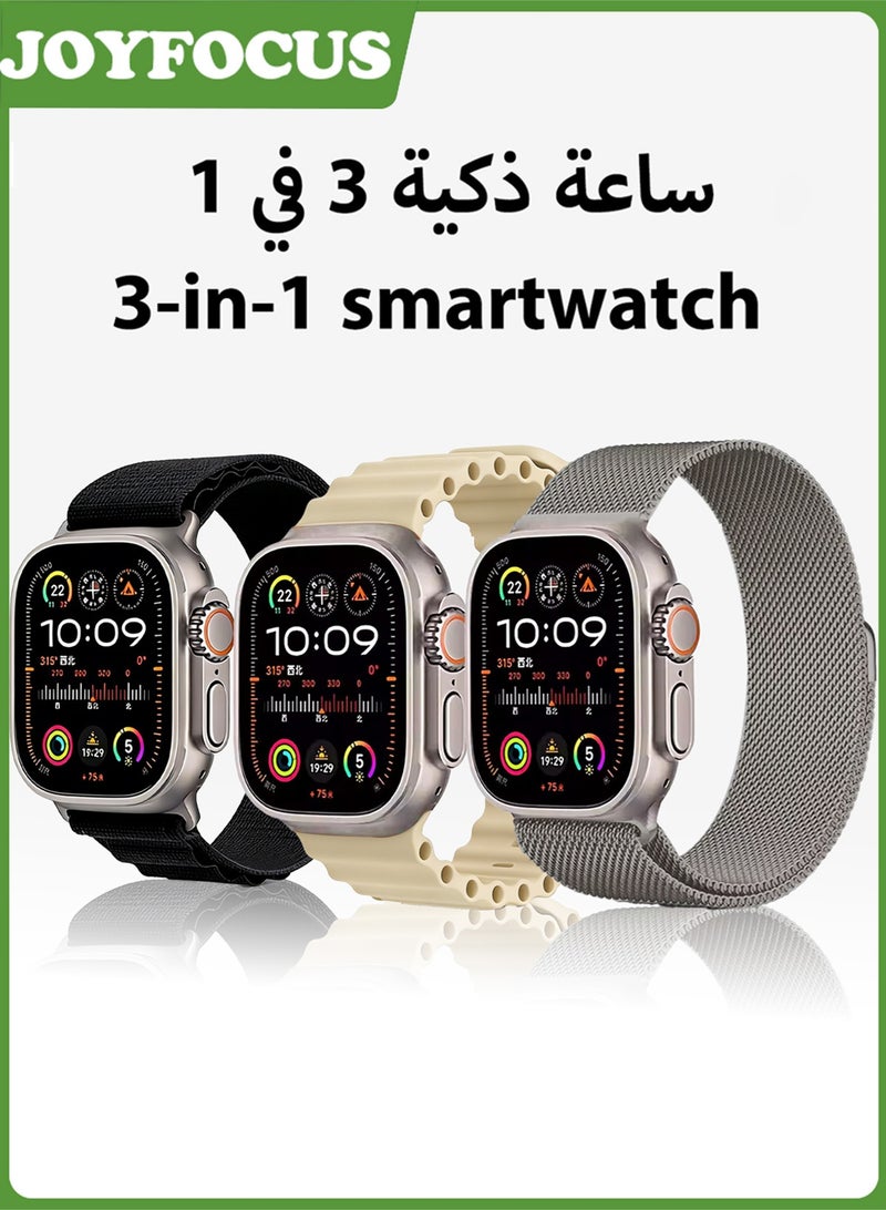 جوي فوكس ساعة S9 Ultra الذكية: ساعة رياضية ذكية تعمل بالطاقة المنخفضة وتدعم الشحن اللاسلكي، مزودة بحزامين إضافيين للاستبدال - Image 1