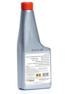 EZI Ezi Petrol Treatment Injector Cleaner 300 ml  - Image 3