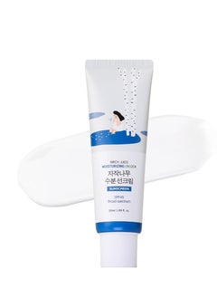 Round Lab ROUND LAB Birch Juice Moisturizing UV LOCK 1.69 Fl Oz SPF 45 broad spectrum, A moisturizing sunscreen, No White Cast, Strong UV Protection, Moist Essence Type, Ocean Friendly-Reef Safe  - Image 1
