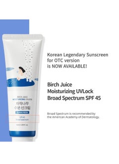 Round Lab ROUND LAB Birch Juice Moisturizing UV LOCK 1.69 Fl Oz SPF 45 broad spectrum, A moisturizing sunscreen, No White Cast, Strong UV Protection, Moist Essence Type, Ocean Friendly-Reef Safe  - Image 3