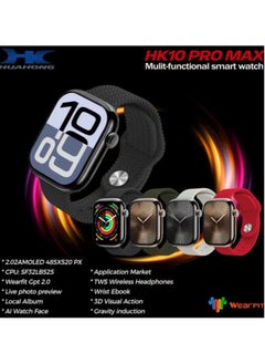 HK Smartwatch 2.02 Inches Large Screen – 3D Visual Action, Vibrant Color Straps, Fitness Tracking, Heart Rate Monitor, Waterproof, Stylish Design, Compatible with iOS & Android  - Image 3