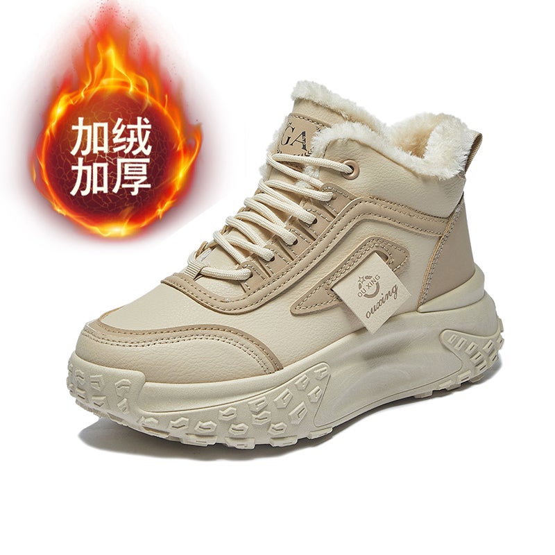 Kitchen Shoes Women'S Soft Sole Breathable Work Not Tired Feet Back Kitchen Chef Work Shoes Autumn - Image 1