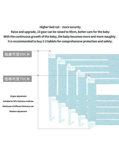 MaBaby Reinforced High-Density Breathable Anti-Collision Cotton Bed Circumference With Safety Buckle  - Image 2