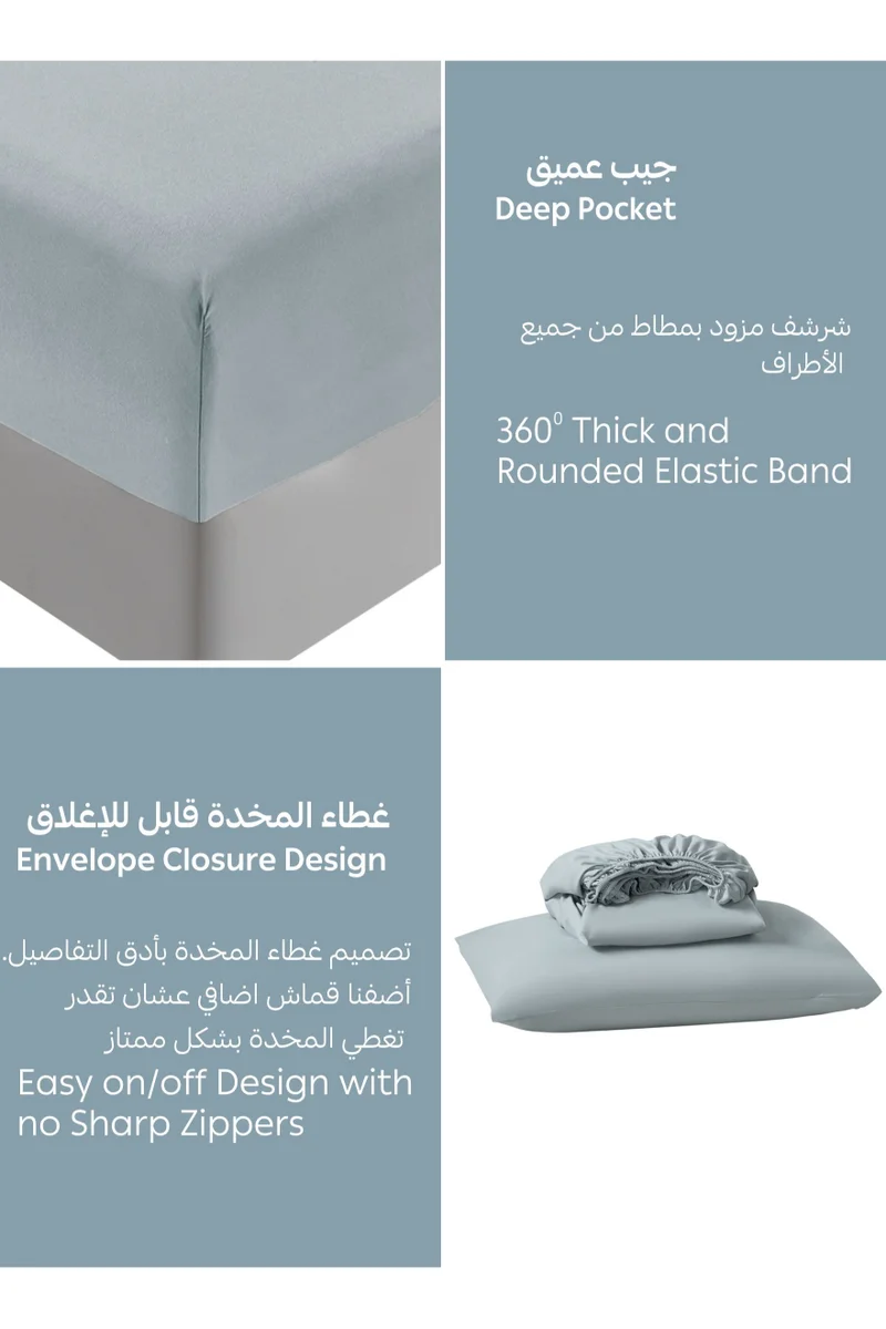 دوناتيلا Bedding Fitted Sheet - Fits 120x200 Cm For Single Bed - 2 Pcs (1 Fitted Sheet and 2 Pillowcases) - 35 Cm Deep Pocket - Solid Bed Sheet