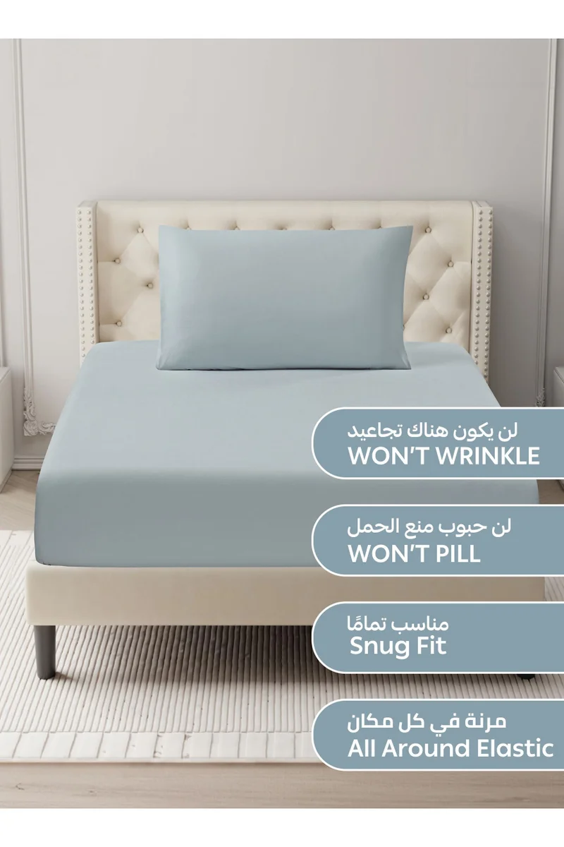 دوناتيلا Bedding Fitted Sheet - Fits 120x200 Cm For Single Bed - 2 Pcs (1 Fitted Sheet and 2 Pillowcases) - 35 Cm Deep Pocket - Solid Bed Sheet