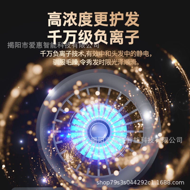 Hotel Blue Light Hair Care Hotel Hair Dryer Hotel Bathroom Punch-Free Wall-Mounted Hair Dryer Household Hair Dryer Cool black (1600W) - Image 4