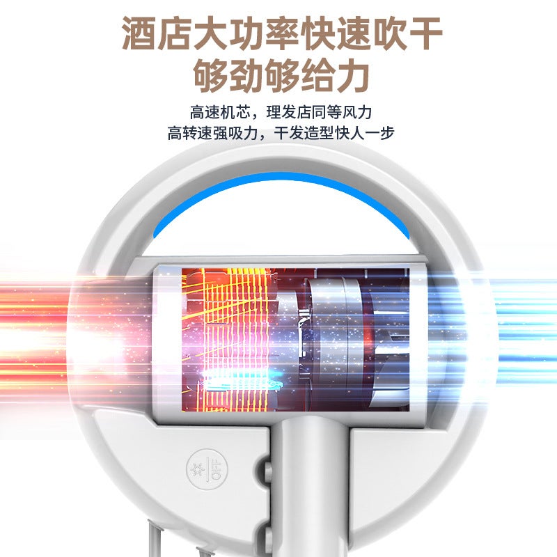 Hotel Blue Light Hair Care Hotel Hair Dryer Hotel Bathroom Punch-Free Wall-Mounted Hair Dryer Household Hair Dryer Cool black (1600W) - Image 5