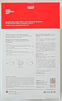 Dr. Jart DrJart Dermask Micro Jet Clearing Solution 5 Sheets Mask - Image 5