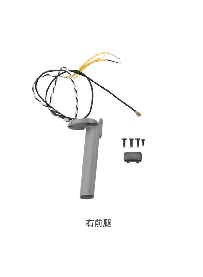 DJI DJI Mavic 2 Repair Tripod Cover Antenna Accessories 7.8 g Z7A59CCD06C94BCCDD60AZ