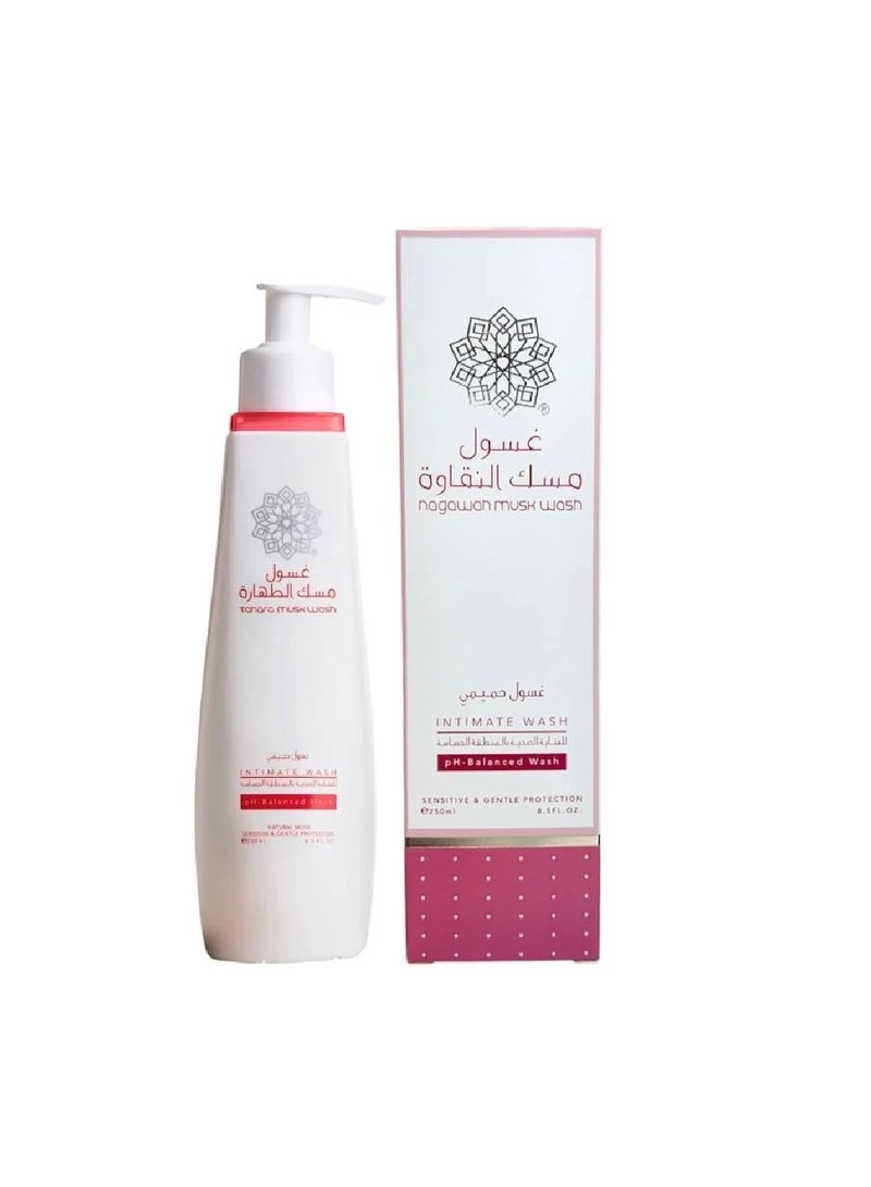 الخريجي طهارة غسول للمناطق الحساسة بالمسك الطبيعي - 250 مل - Image 1