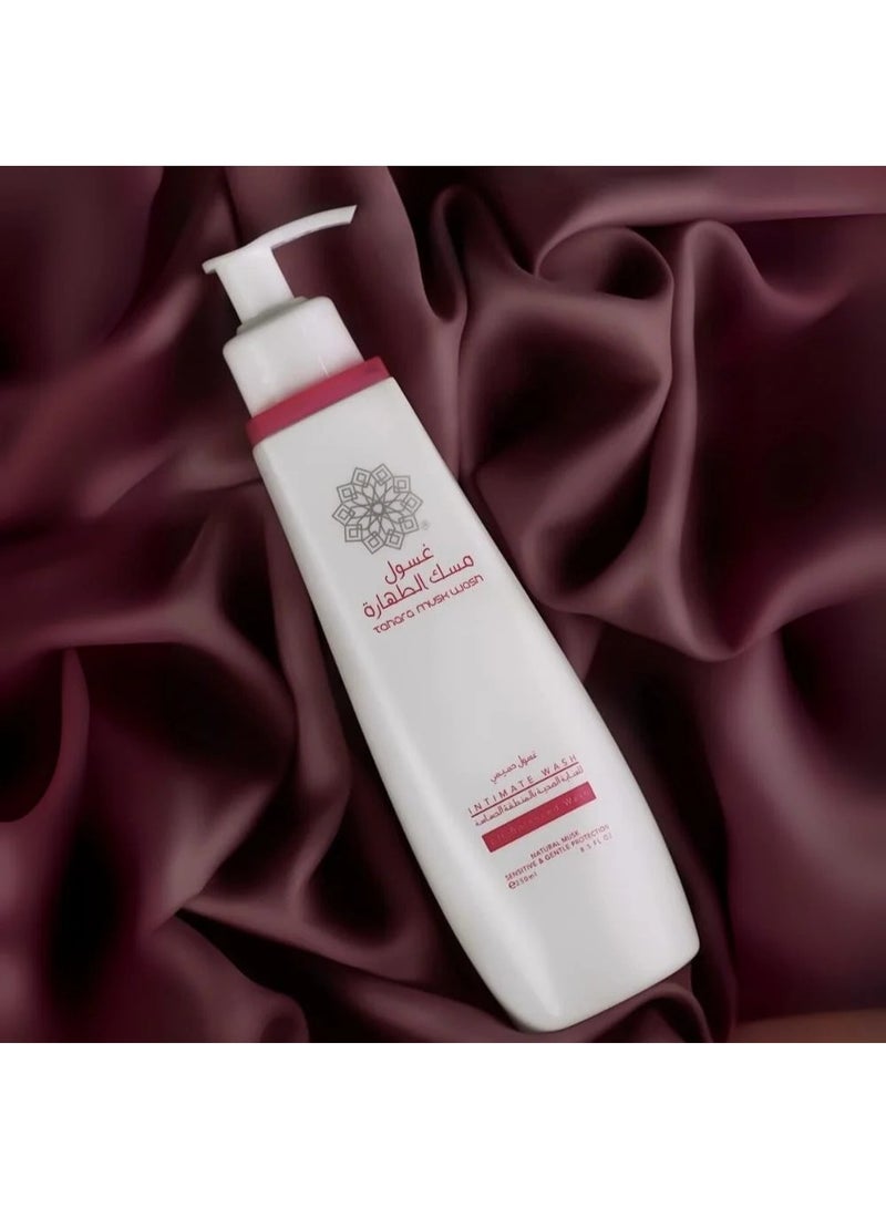 الخريجي طهارة غسول للمناطق الحساسة بالمسك الطبيعي - 250 مل - Image 2