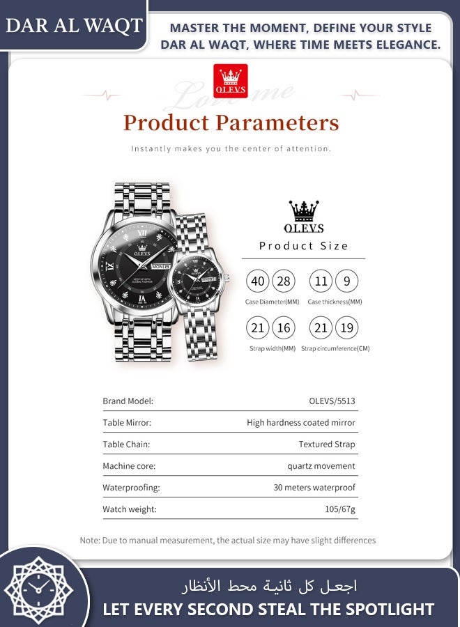 أوليفز ساعة OLEVS العملية للزوجين كوارتز سوار فولاذي أسود مضيء مقاوم للماء تقويم مزدوج - Image 5