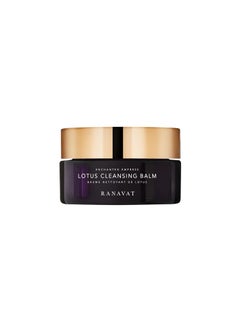 RANAVAT BOTANICS RANAVAT Lotus Facial Cleansing Balm - Gel to Milk Makeup Remover Balm for Balanced & Restored Skin - Resurfacing Facial Cleanser with Blue Tansy Oil + Jasmine (3.4 oz) 