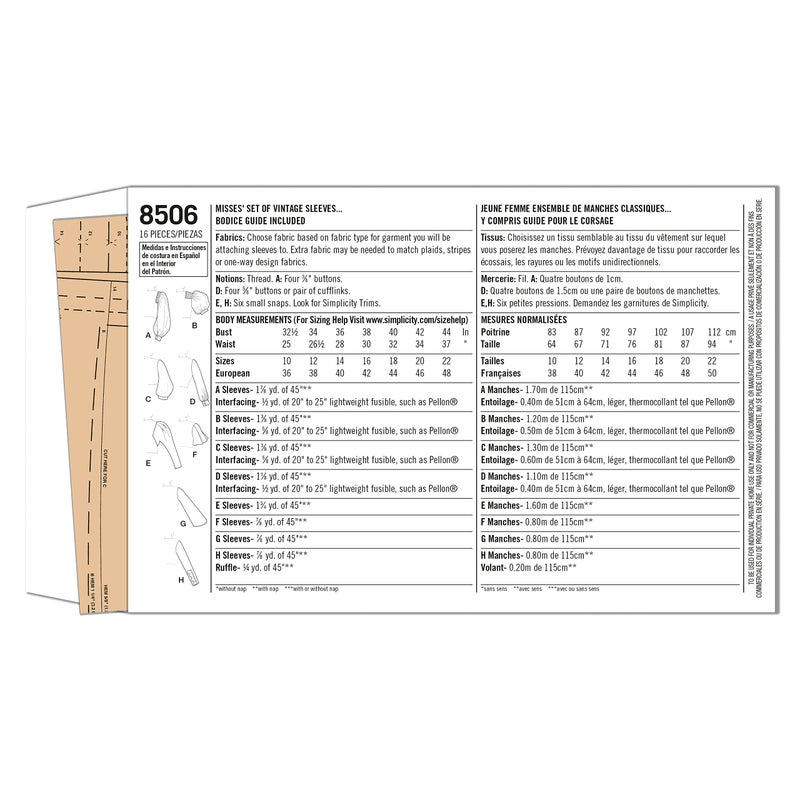 Simplicity أنماط بسيطة إبداعية للأكمام للقمصان، السترات، المعاطف، A (10-12-14-16-18-20-22) - Image 2