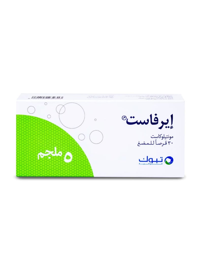Airfast 5 mg Montelukast Chewable Tablets 30 Count - Image 2