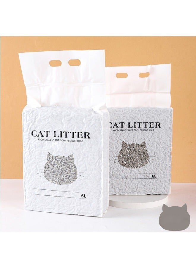 Pack of 2 Biodegradable Fast Clumping Cat Litter Bamboo Charcoal Odorless