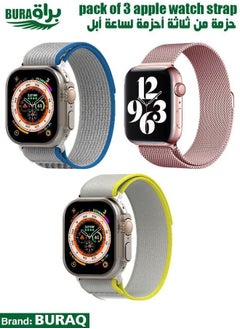 Apple Watch Band Strap For Apple Watch Ultra 2/Ultra 49mm, Series 10 46mm, 9/8/7 45mm, SE2/SE/6/5/4 44mm, 3/2/1 42mm