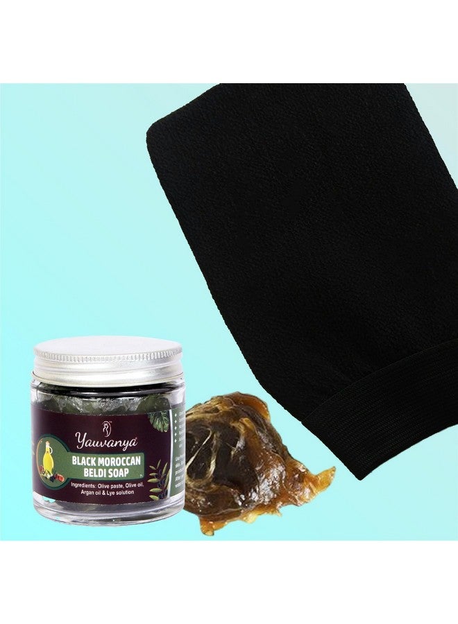Yauvanya Deep Exfoliating Moroccan Kessa Glove For Body | Scrubber | Body Scrub Glove | Dead Skin Remover | Hammam Glove | Loofah - Image 5