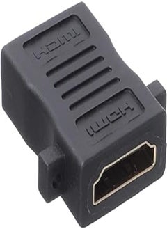 keendex Keendex 1963 Female to Female HDMI Adapter - Black 