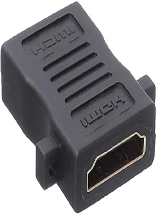 keendex Keendex 1963 Female to Female HDMI Adapter - Black 