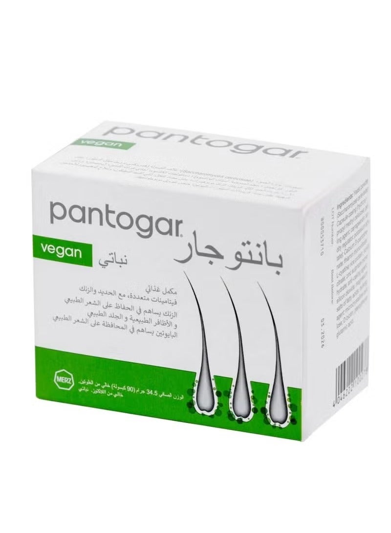 بانتوجار 30 كبسولة