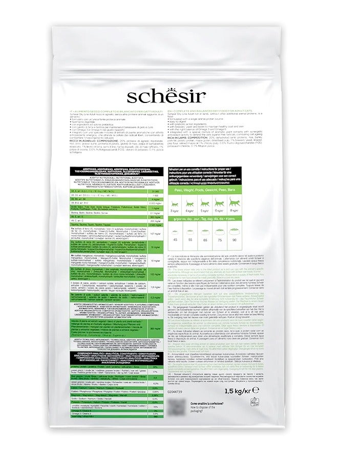 Schesir Adult Lamb Cat food - 1.5KG - Image 2