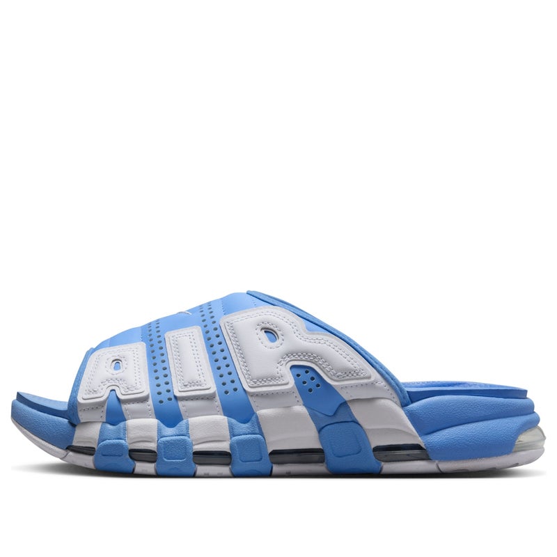 Nike Air More Uptempo Slides 'University Blue' - Image 5