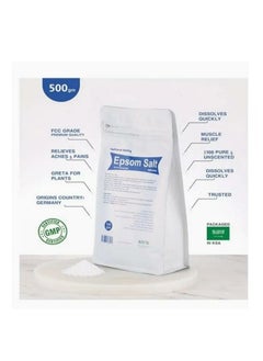 Epsom Salt German Original 500gm - pzsku/Z7A5CE85898366B168838Z/45/_/1731346431/3e2a639b-9e07-4a7a-ba4f-4fca7efe4ce7