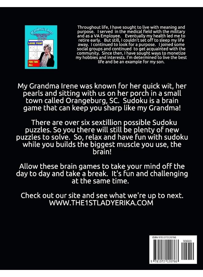 Allotf Al Insani - Image 2