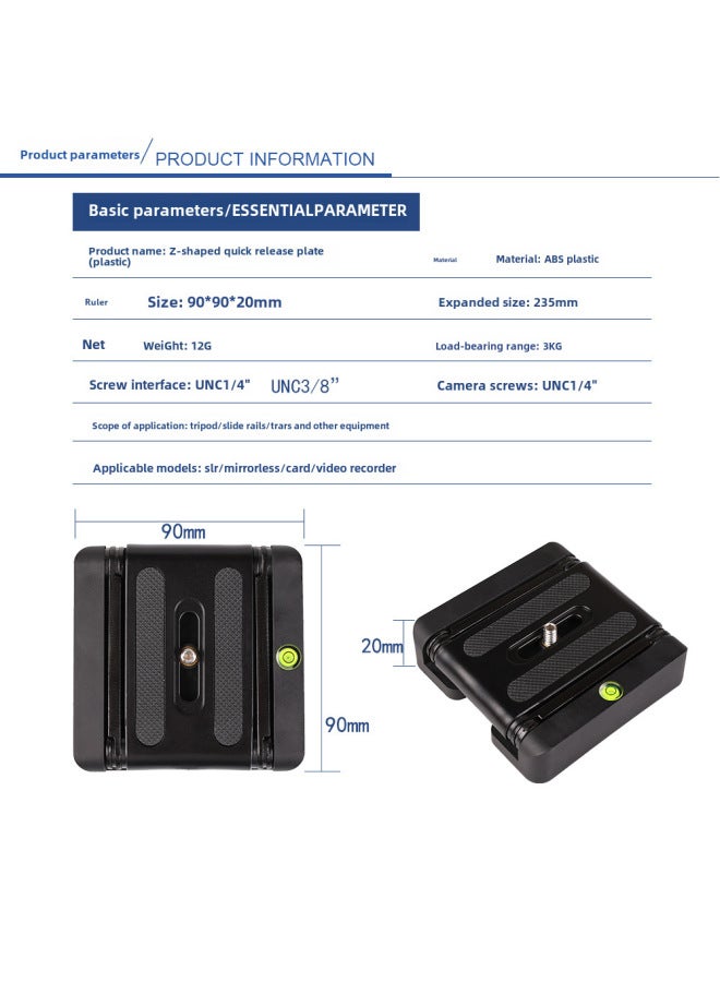 Compatible With Fumantu Bainuo P200 Quick-loading Board Admiralty Board Qr40 Quick-loading Seat 200pl-14 Quick-loading Z-type Clamp Seat - Image 1