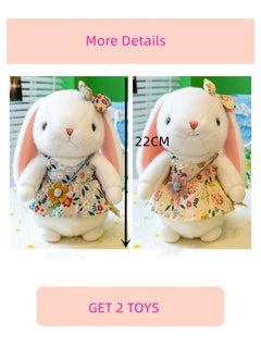 Golden Homee 2 Pieces  Plush Toys Cute Rabbits Kids Birthday Gifts  - Image 2