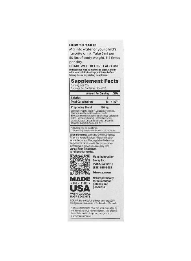 BIORAY Kids, NDF® Tummy, 11-Strain Probiotic Blend, Raspberry, 2 fl oz (60 ml) - Image 5
