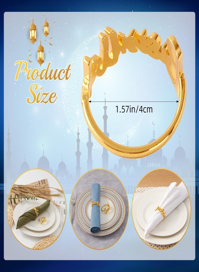 APTWOW Bismillah Letter Napkin Rings Set of 6 - Gold Metal Eid Mubarak Napkin Holder, Ramadan Napkin Rings for Ramadan Banquet Party Dining Table Decor - Image 5