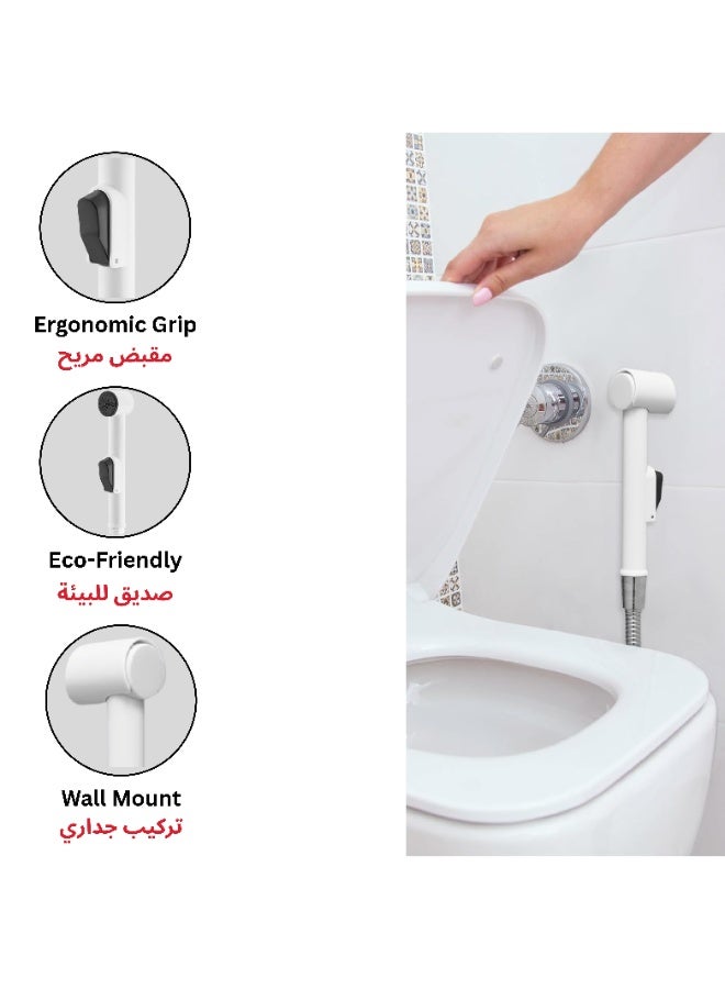 ITG White Handheld Bidet Sprayer for Toilet, Soft Pressure Jet with Wall Mount, Hygiene & Wash Use  - Image 3