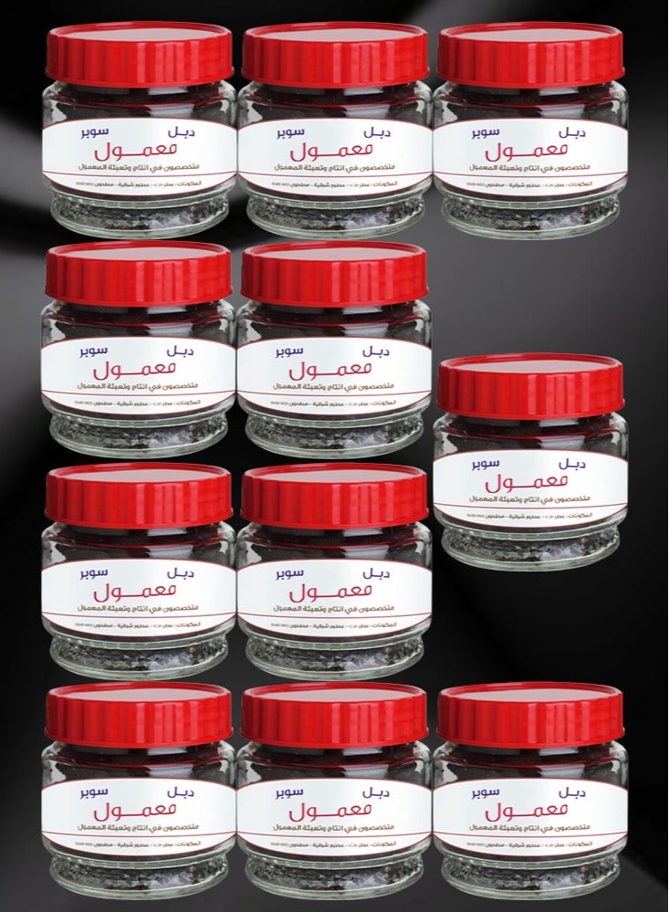 11 Pieces Double Super Special Maamoul 220 Grams - Image 1