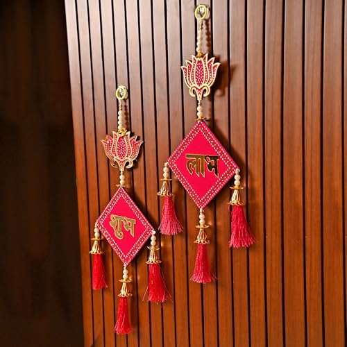 CraftVatika subh labh for Door Entrance, Shubh Labh with Lotus Side Door Hanging, Diwali Decoration for Home, Pooja Room Decoration Items Decor Festival Gifts for Family & Friends- 15 Inches - Image 3
