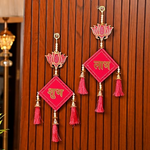CraftVatika subh labh for Door Entrance, Shubh Labh with Lotus Side Door Hanging, Diwali Decoration for Home, Pooja Room Decoration Items Decor Festival Gifts for Family & Friends- 15 Inches - Image 1