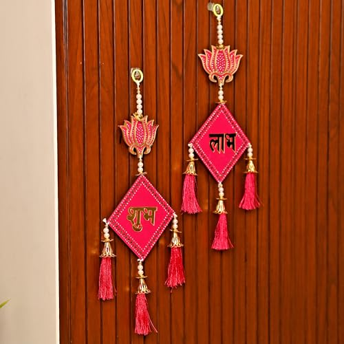 CraftVatika subh labh for Door Entrance, Shubh Labh with Lotus Side Door Hanging, Diwali Decoration for Home, Pooja Room Decoration Items Decor Festival Gifts for Family & Friends- 15 Inches - Image 2