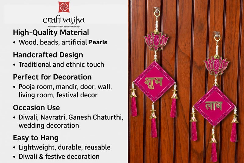 CraftVatika subh labh for Door Entrance, Shubh Labh with Lotus Side Door Hanging, Diwali Decoration for Home, Pooja Room Decoration Items Decor Festival Gifts for Family & Friends- 15 Inches - Image 4