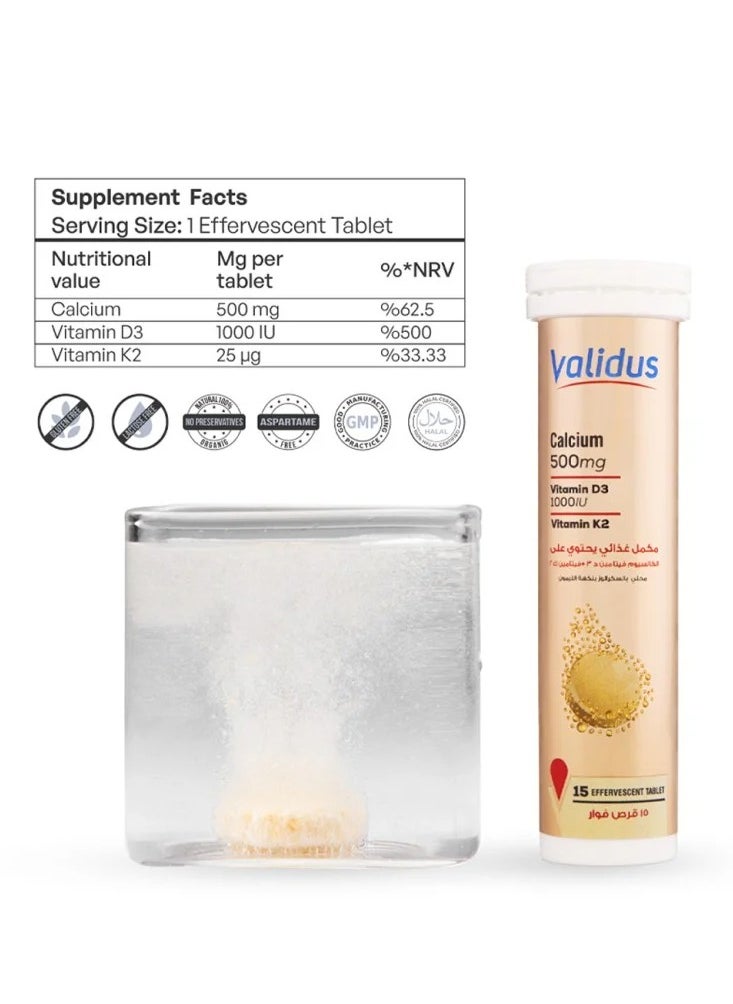 Validus Calcium And  Vitamin K2 And Vitamin D3 - pzsku/Z7A5EDBBAF40602A8FF37Z/45/_/1709208275/7b48b6ae-21ad-4f06-b132-9fd27b9221a6