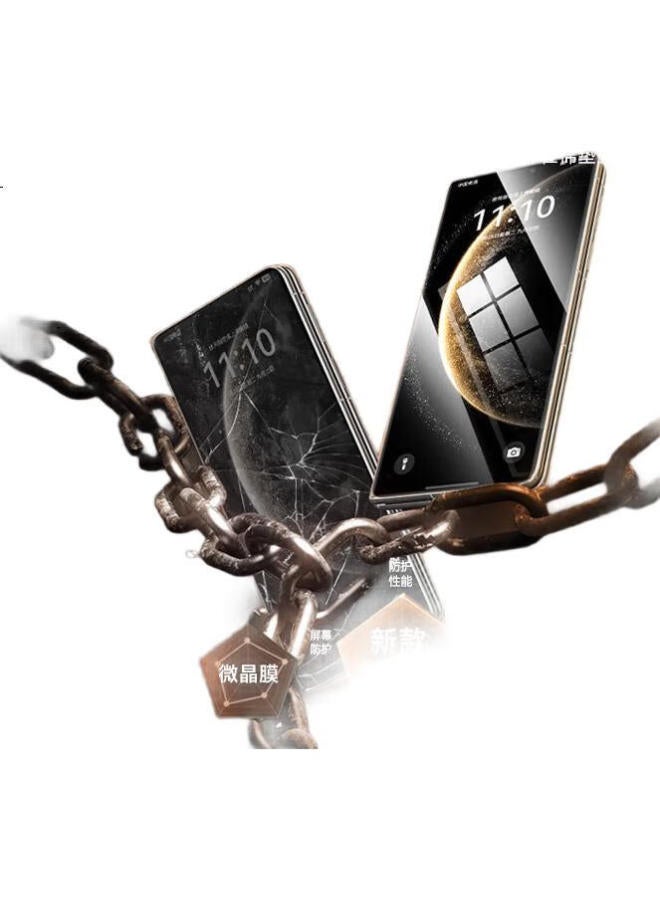 Divi [2 Full Adhesive Ice Ceramic Film] For Huawei Mate X6 Phone Screen Protector, Huawei Mate X6 Collector'S Edition Non-Tempered Glass Film, Hd Anti-Fingerprint Dust-Free Quick Installation Soft Film - Image 1