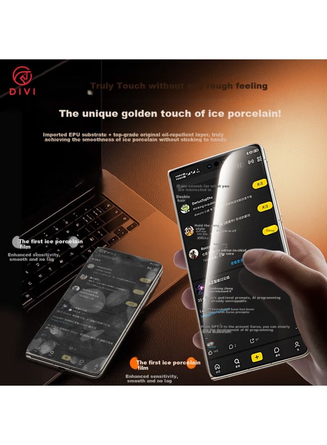 Divi For Huawei Mate X6 Phone Screen Protector, Huawei Mate X6 Collector's Edition Non-tempered Glass Film, Hd Anti-fingerprint Dust-free Quick Installation Soft Film - Image 1